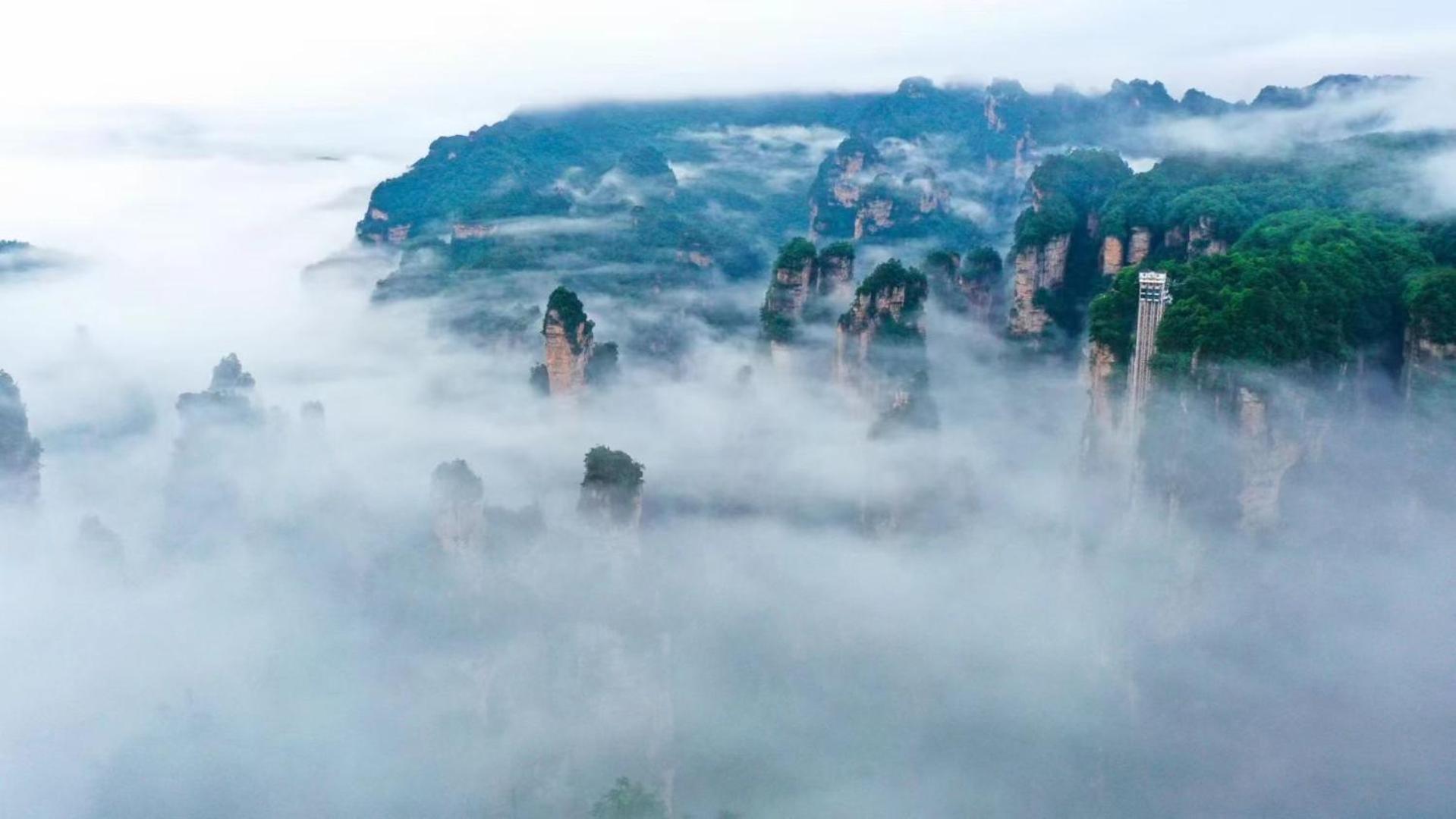 Zhangjiajie One Art Guesthouse 외부 사진