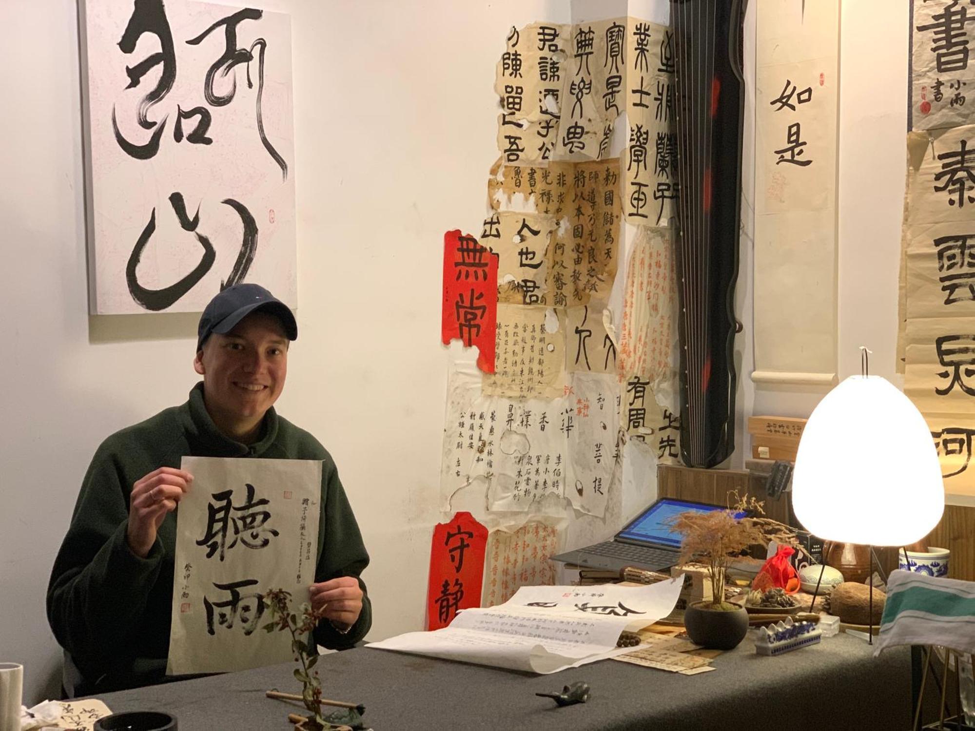 Zhangjiajie One Art Guesthouse 외부 사진
