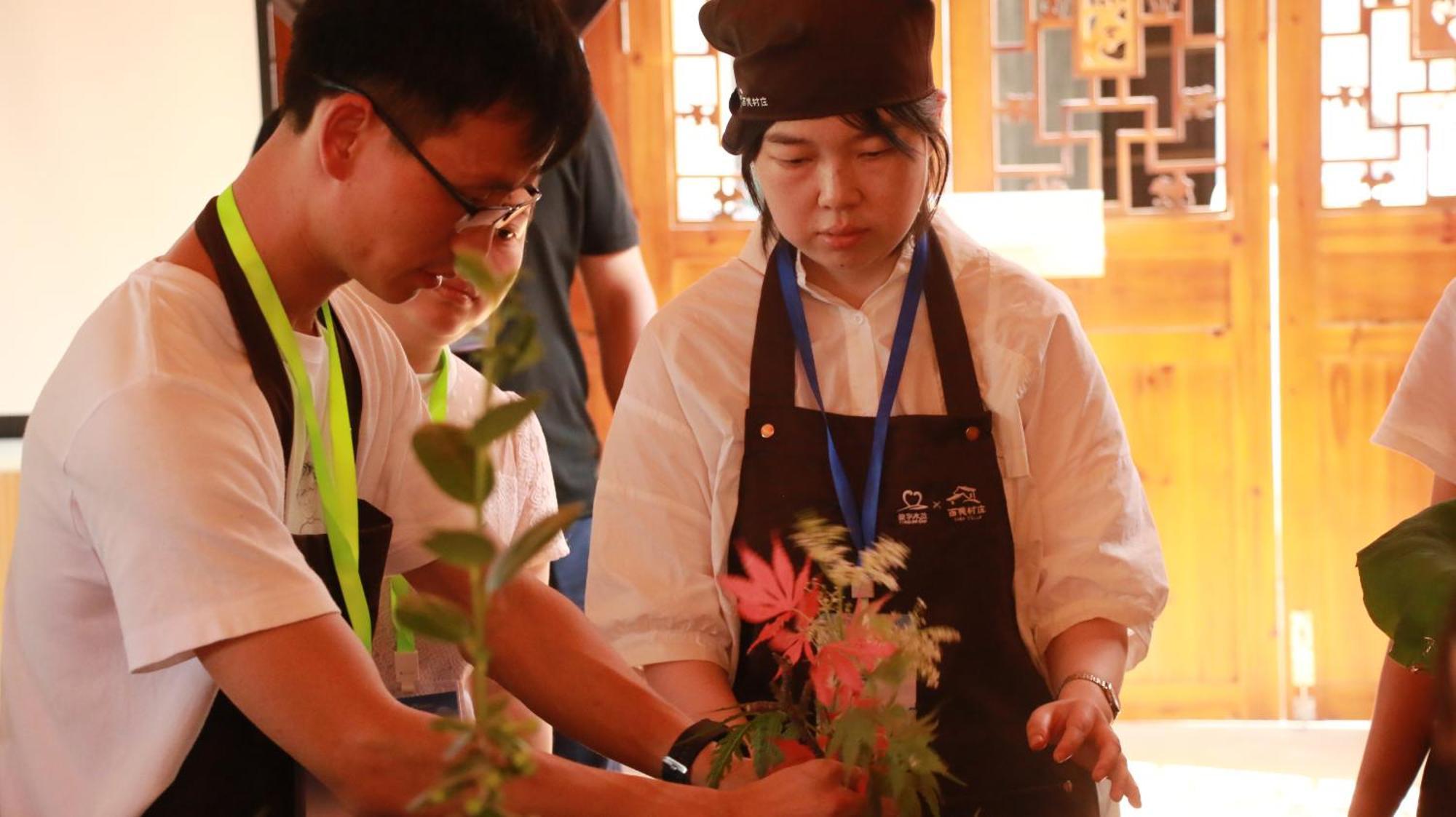 Zhangjiajie One Art Guesthouse 외부 사진