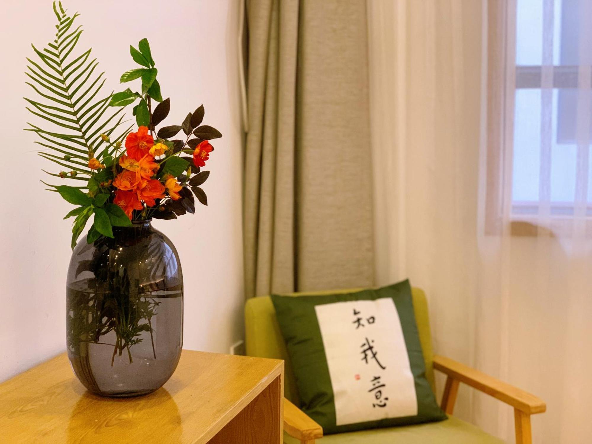 Zhangjiajie One Art Guesthouse 외부 사진