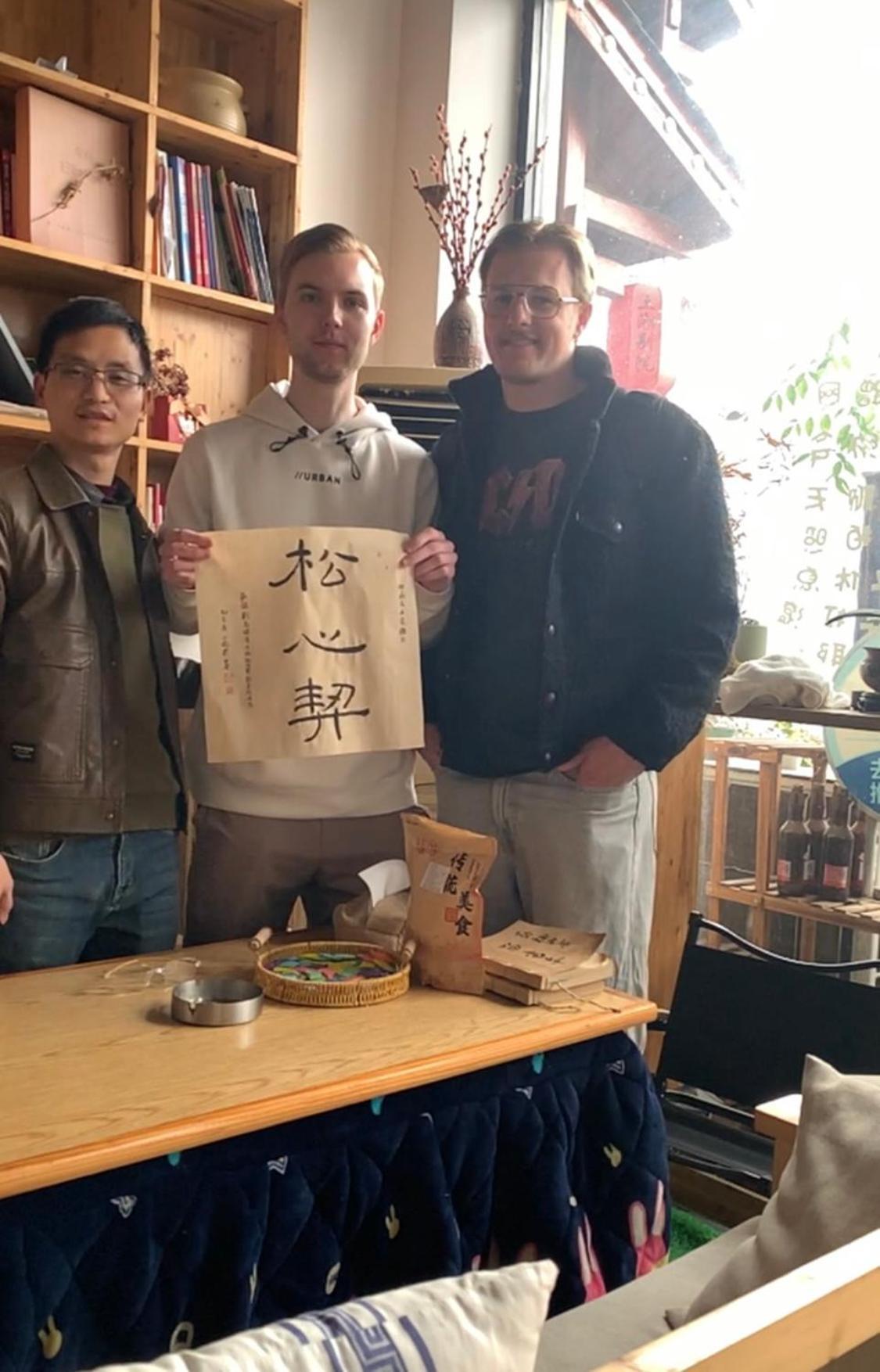 Zhangjiajie One Art Guesthouse 외부 사진